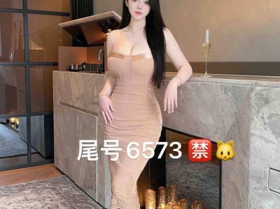 解锁广州QM论坛，注册教程与会员特权全攻略